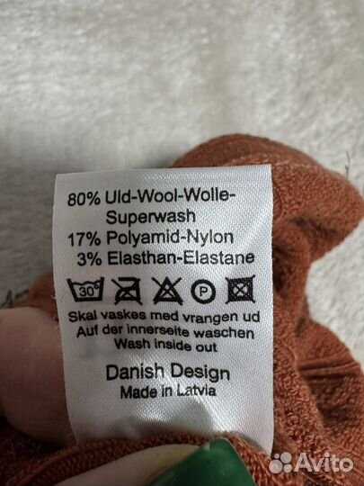 Колготки шерстяные janus