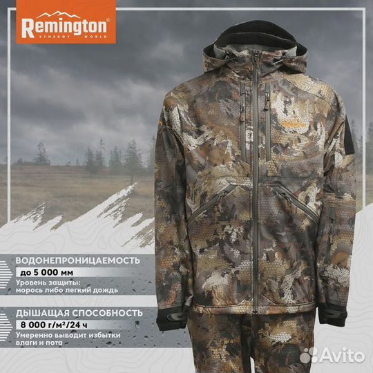 Костюм демисезонный Remington Himalayan Тimber