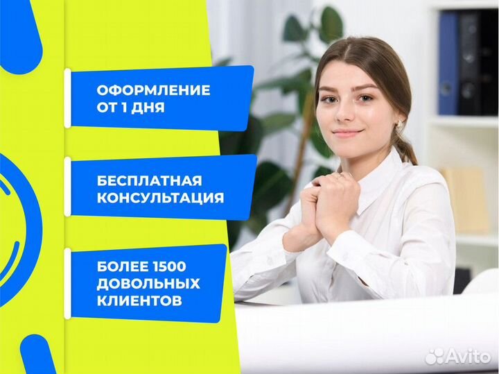 Сертификация товаров для маркетплейсов