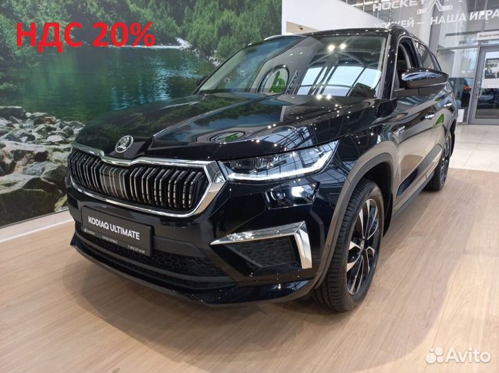 Skoda Kodiaq 2.0 AMT, 2023