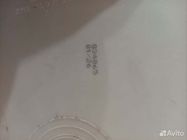 Корм для рыбок