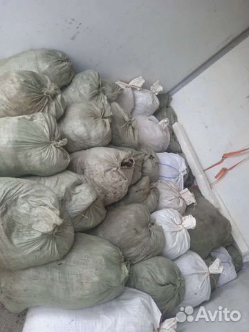 Навоз в мешках