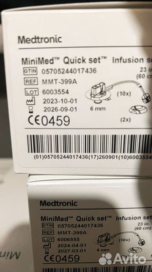 Medtronik Minimed Quick set