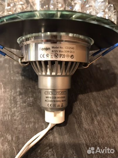 Светильник встраиваемый спот Feron CD 2540