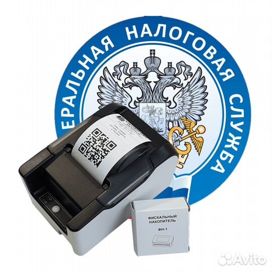 Регистрация кассы в налоговой