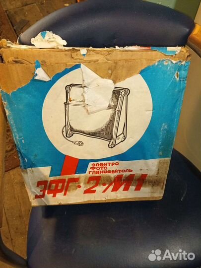 Фото увиличитель фото глянцеватель