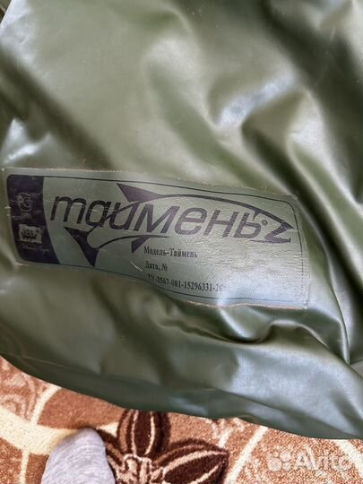 Надувная лодка Таймень С-250