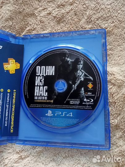 The last of us remastered ps4