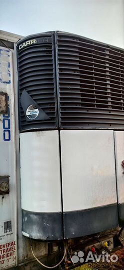 Рефрижератор