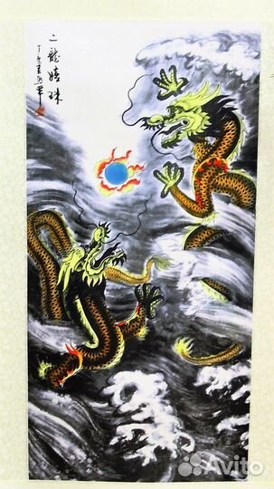 Панно Драконы китайская живопись 95см. SO11 ru*102