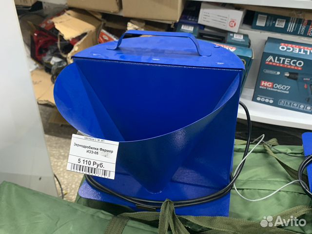 Зернодробилка