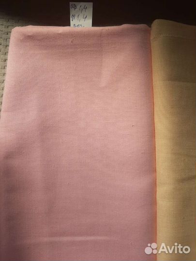 Отрезы ткани СССР