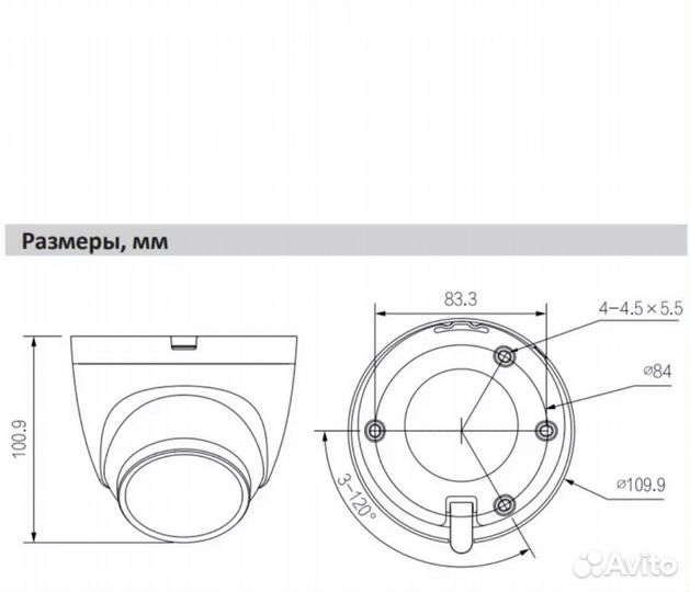 DH-IPC-HDW2449TP-S-IL-0280B