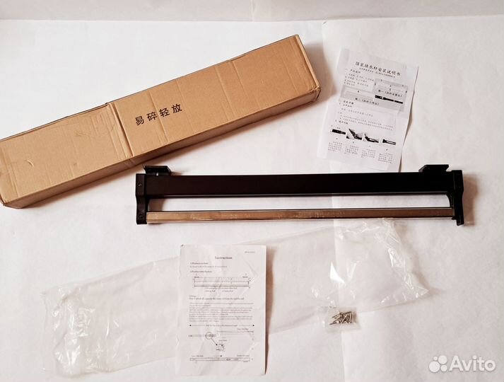 Новая штанга выдвижная телескопическая