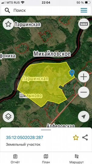 Участок 99,6 га (СНТ, ДНП)