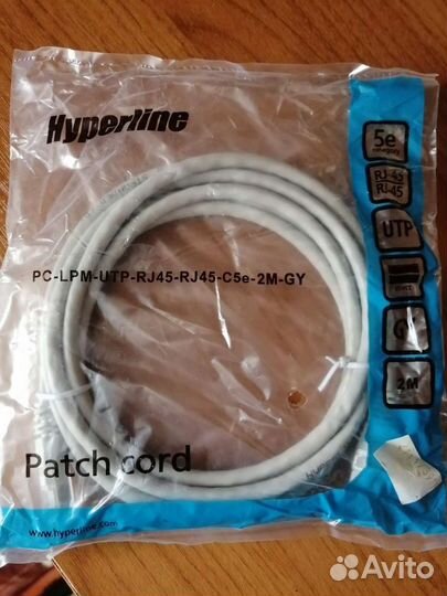 Кабель патч-корд PC-LPM-UTP-RJ45 2м