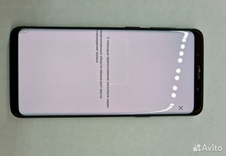 Samsung Galaxy S9, 4/64 ГБ