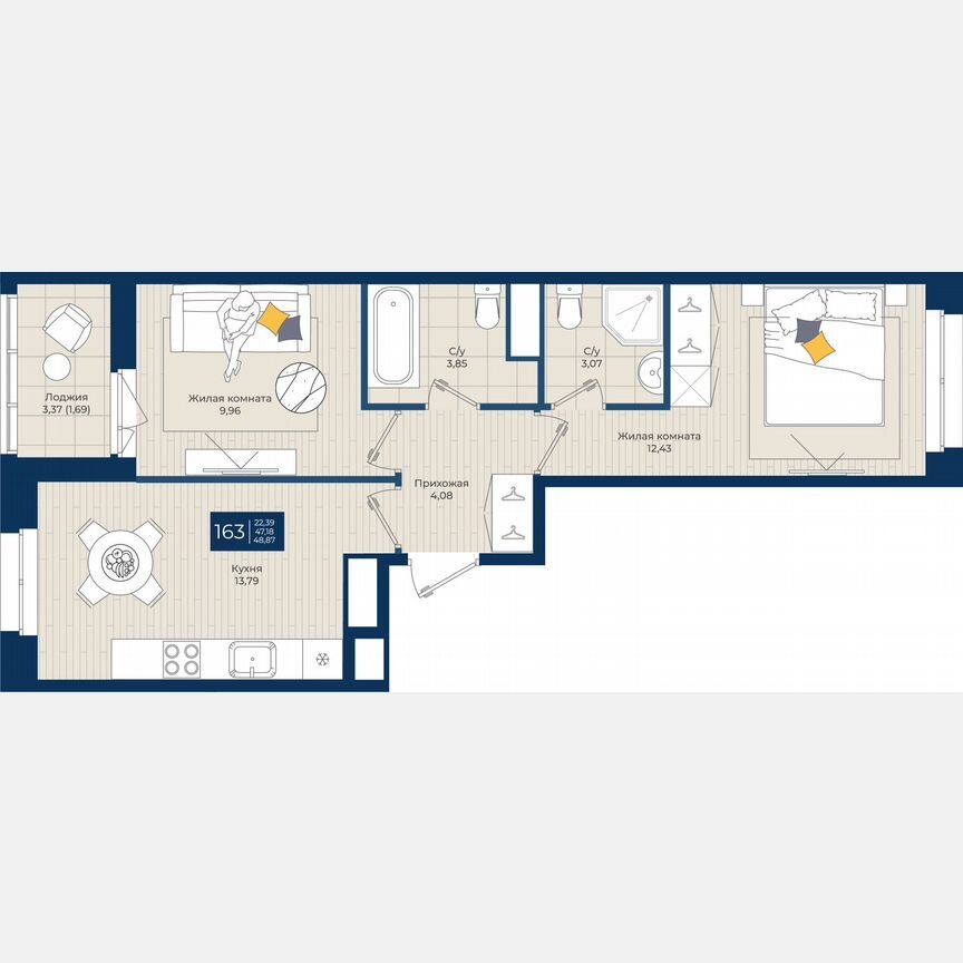 2-к. квартира, 48,9 м², 1/12 эт.