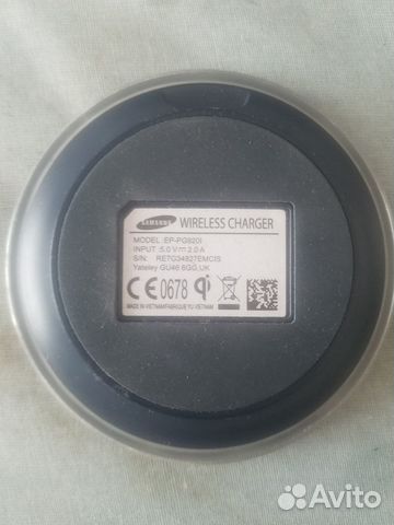 Беспроводное зарядное устройство samsung