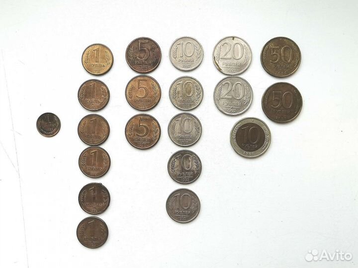 Советские монеты СССР. Продажа /обмен