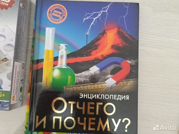 Электронный конструктор знаток, игра Туми Ши
