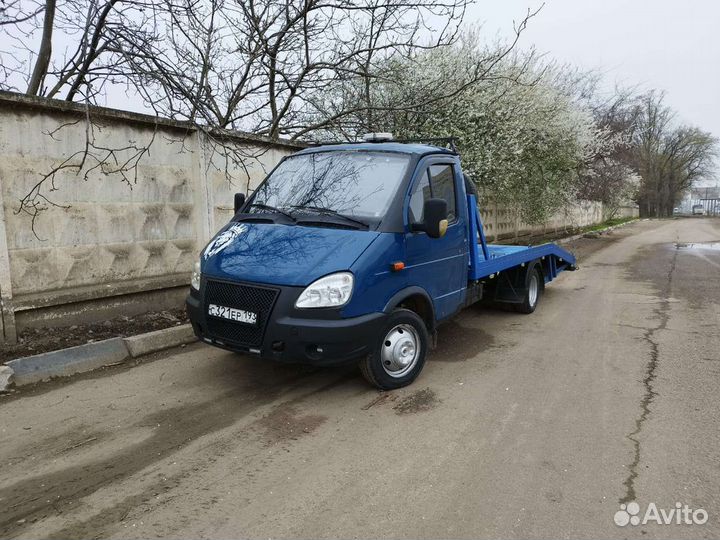 Эвакуатор Апшеронск