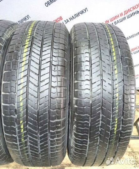 Yokohama Geolandar G91A 225/60 R18