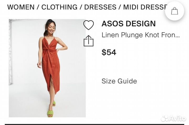 Платье лён ASOS S