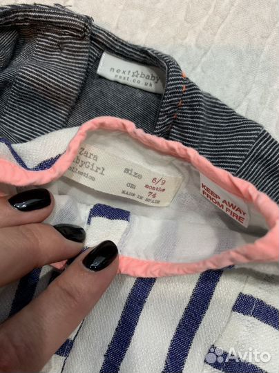 Платья на девочку (3-6-9 мес, 1 год) next,zara