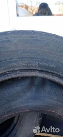 Viatti Strada Asimmetrico 195/65 R635