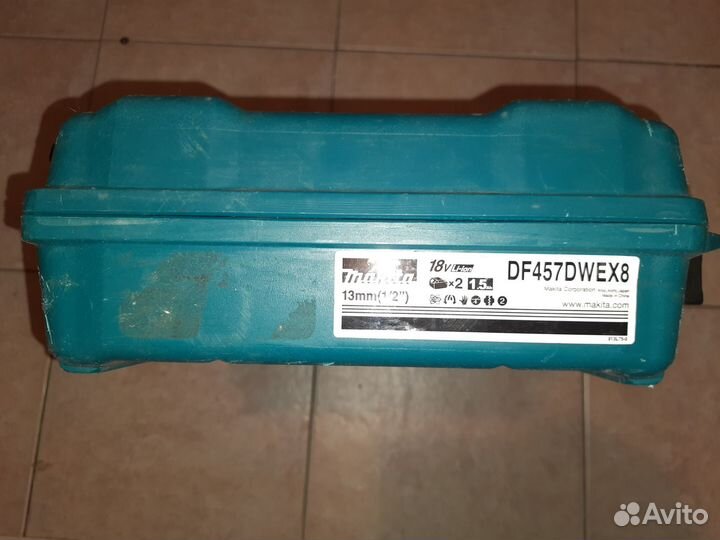 Чемодан,ящик для всего