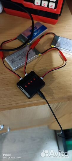 Квадрокоптер ky601s