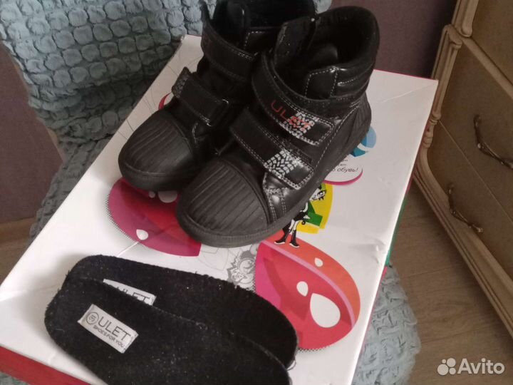 Пакет обуви для мальчика