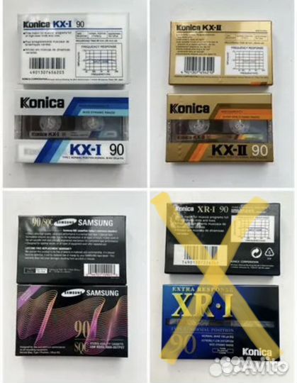 Аудиокассеты новые запечатанные