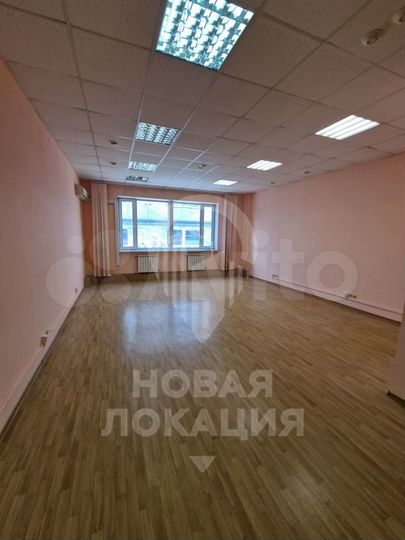 Офис в Центре на Маркса