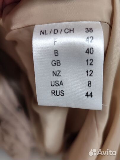 Steinberg плащ женский