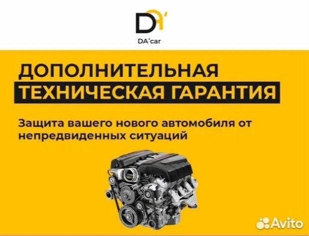 Авто под заказ из Грузии, Европы, ОАЭ, Германии