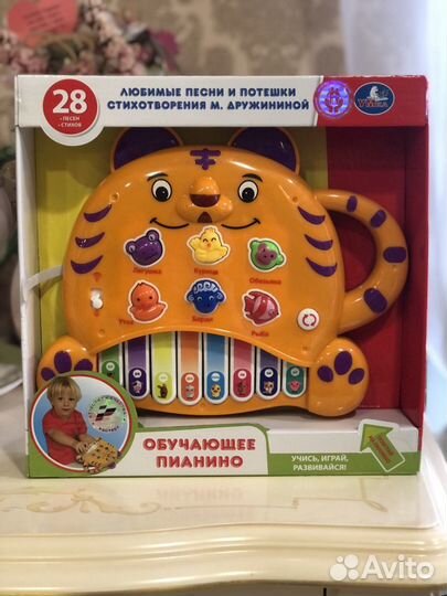 Игрушки Lamaze Fisher Price Умка Новые