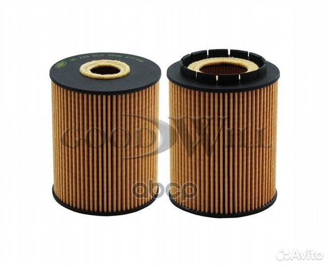 Фильтр масляный audi A6/A8/Q7/VW G3/T5/passat/S