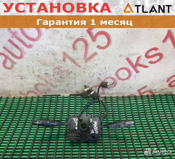 Блок подрулевых переключателей ssangyong musso, MU