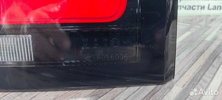 Фонарь задний левый Land Rover Discovery 5 L462
