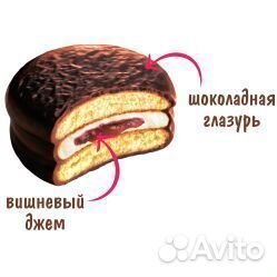 Пирожное Choco Pie Вишня 336г Orion