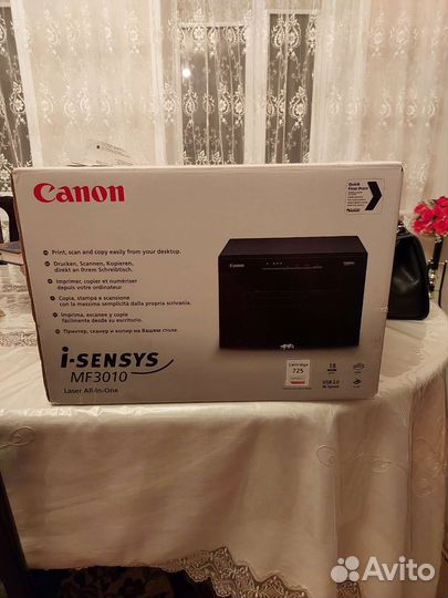 Мфу Canon MF3010