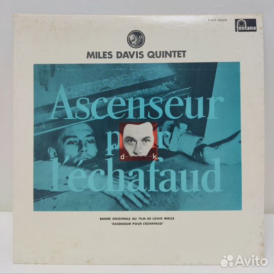 Jazz: Miles Davis - Quintet LP Japan 1973 NM