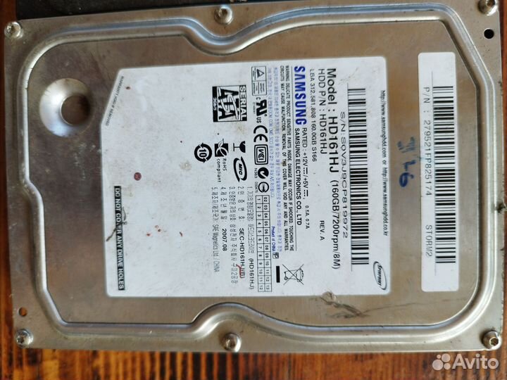 Жёсткий диск Western Digital 80 gb и Samsung 160gb