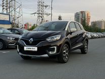 Renault Kaptur 1.6 CVT, 2017, 54 000 км, с пробегом, цена 1 650 000 руб.