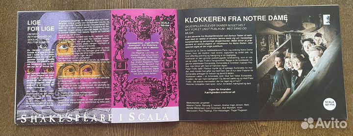 Театр программка aarhus teatr 1989 год