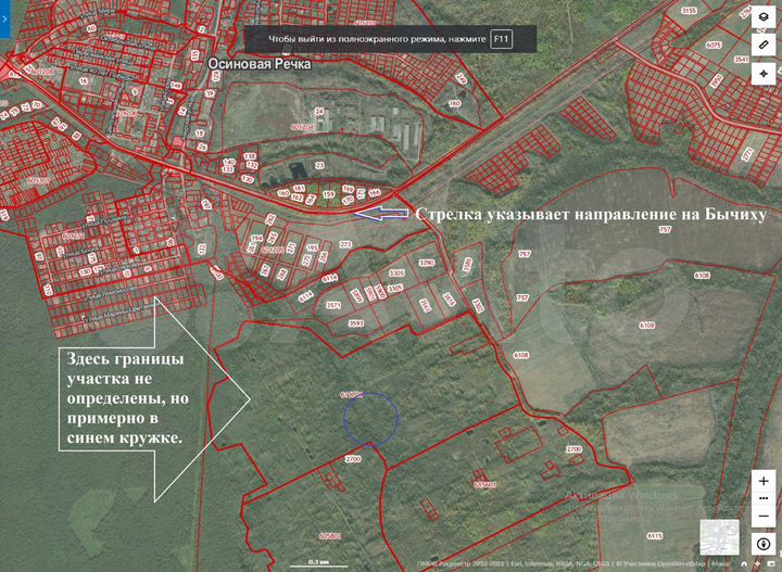 Участок 10 сот. (СНТ, ДНП)