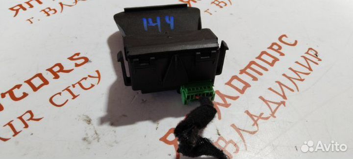 Камера переднего вида Mazda 6 GJ седан PE 2.0 2013