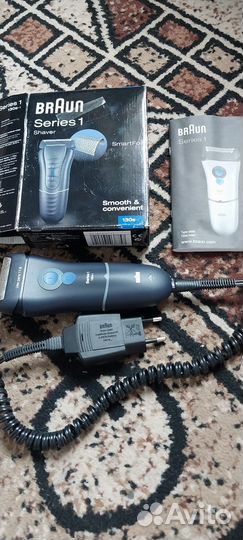 Электрическая бритва braun